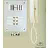 Aiphone VC-M Audio Entry - All-AmericanLocksmith.com