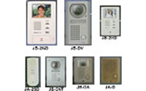 Aiphone JB Series - All-AmericanLocksmith.com