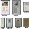 Aiphone JB Series - All-AmericanLocksmith.com